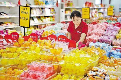 华北零食柜 食品链上的崛起新星