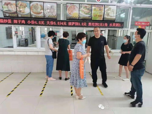 守护校园食品安全 市疾控中心开展学校食品安全监测工作