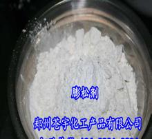 酥脆食品添加剂 从图片看食品工业的另一面