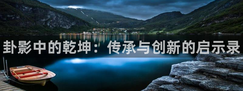 成人午夜理论电影