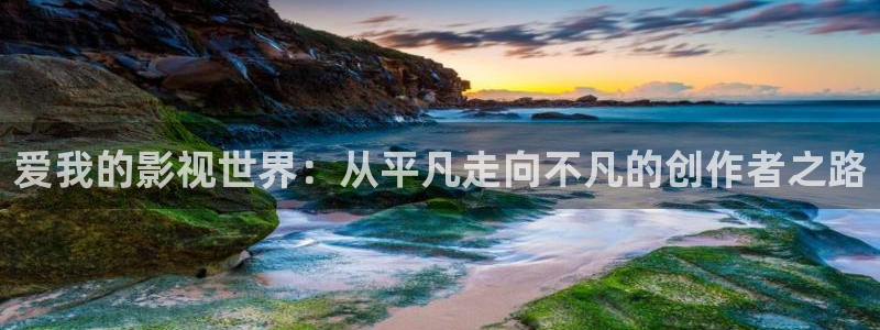 国产理论在线电影