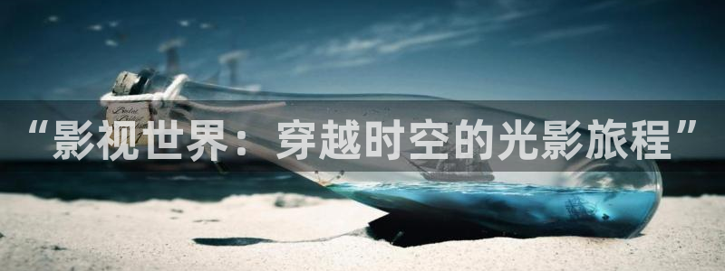 午夜理论在线视频