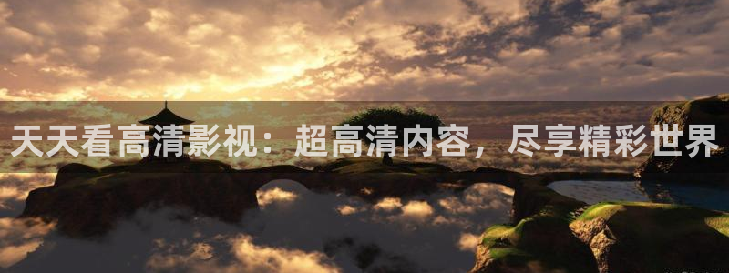 九九影院理论
