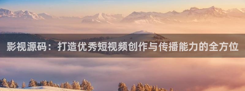 理论私人影院