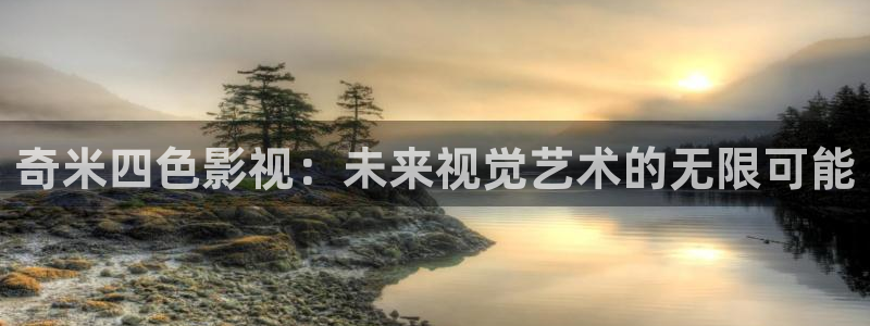 秋霞电影理论片免费看