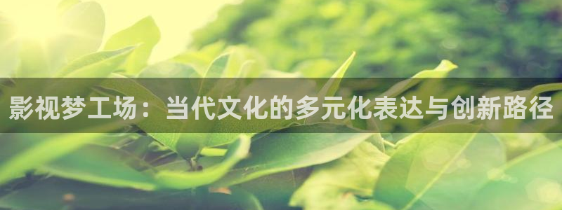8090电影网理论