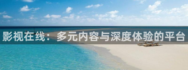 美国片美丽的蜜桃理论片